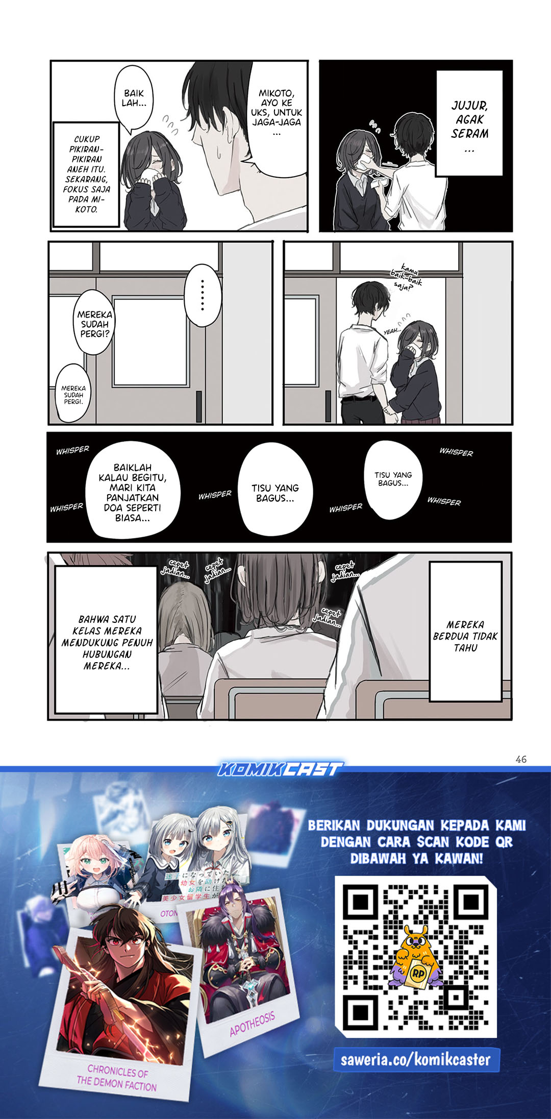 Baca Komik Mikoto-chan wa Kirawaretakunai! Chapter 20 halaman 7