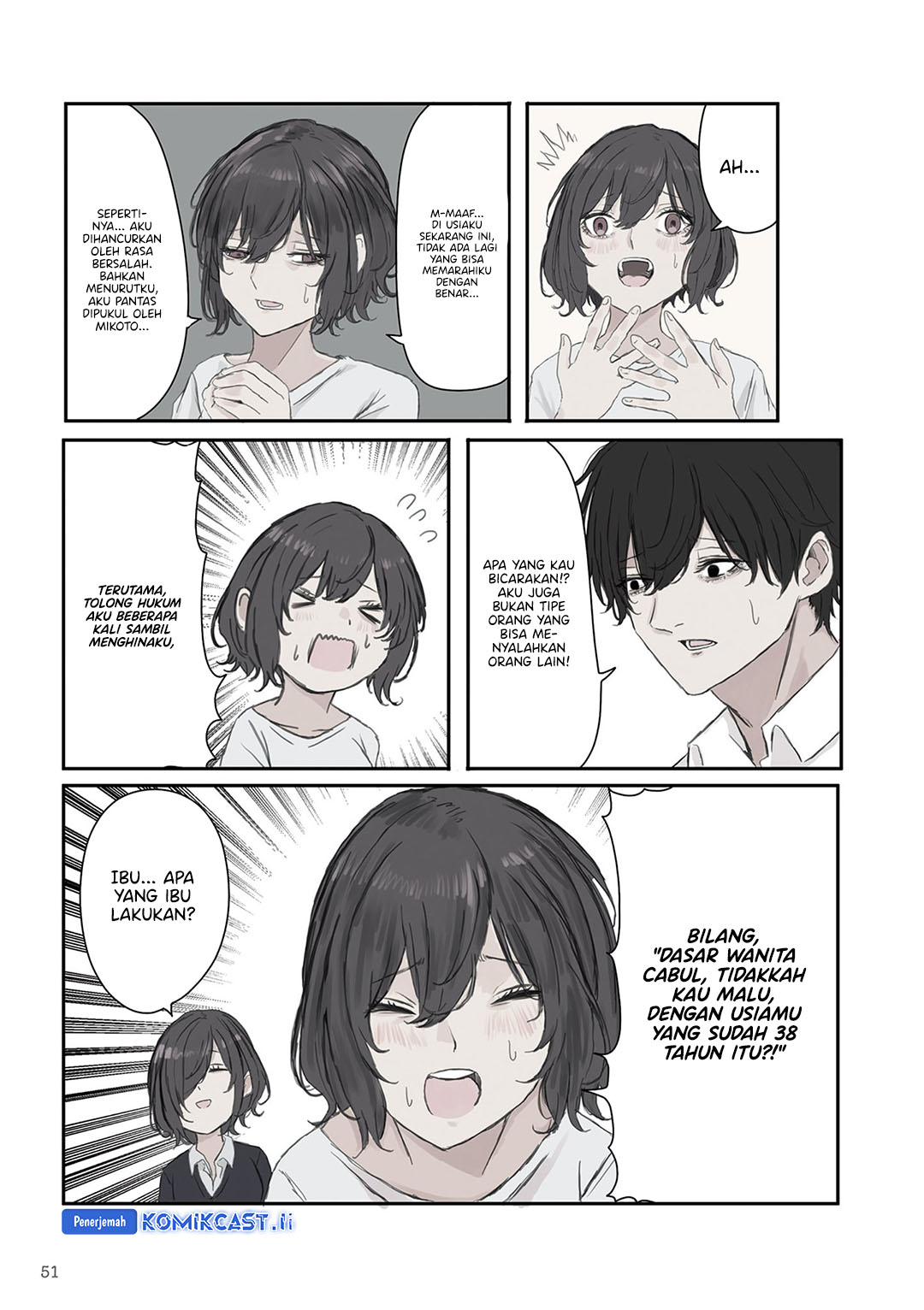 Baca Komik Mikoto-chan wa Kirawaretakunai! Chapter 21 halaman 6