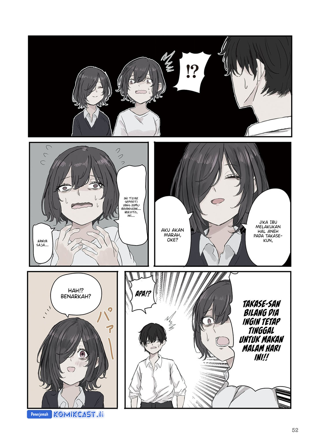 Baca Komik Mikoto-chan wa Kirawaretakunai! Chapter 21 halaman 7