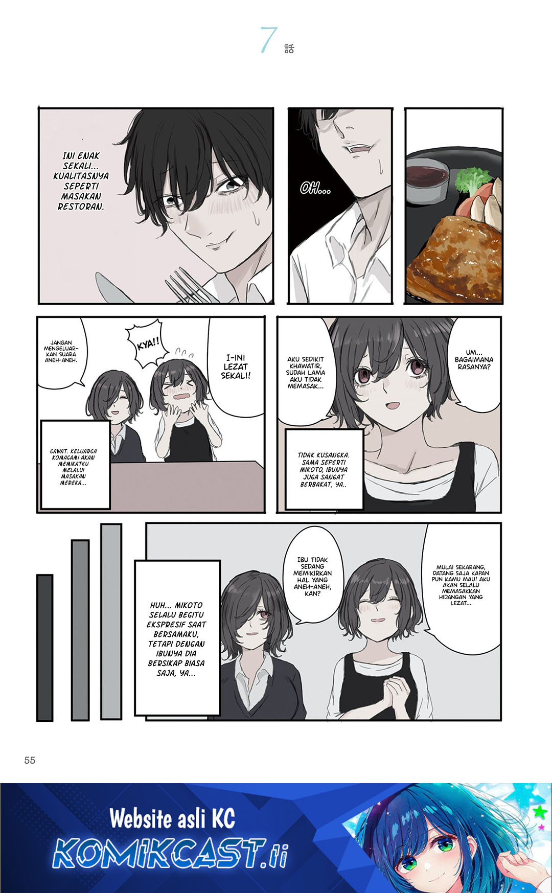 Baca Komik Mikoto-chan wa Kirawaretakunai! Chapter 22 halaman 2