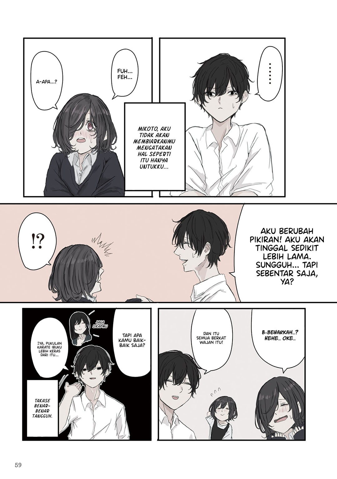 Baca Komik Mikoto-chan wa Kirawaretakunai! Chapter 22 halaman 6