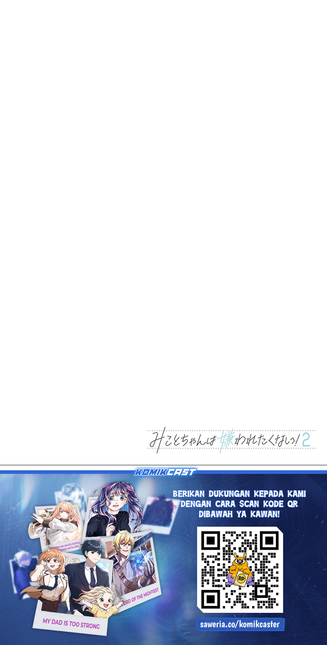 Baca Komik Mikoto-chan wa Kirawaretakunai! Chapter 22 halaman 7