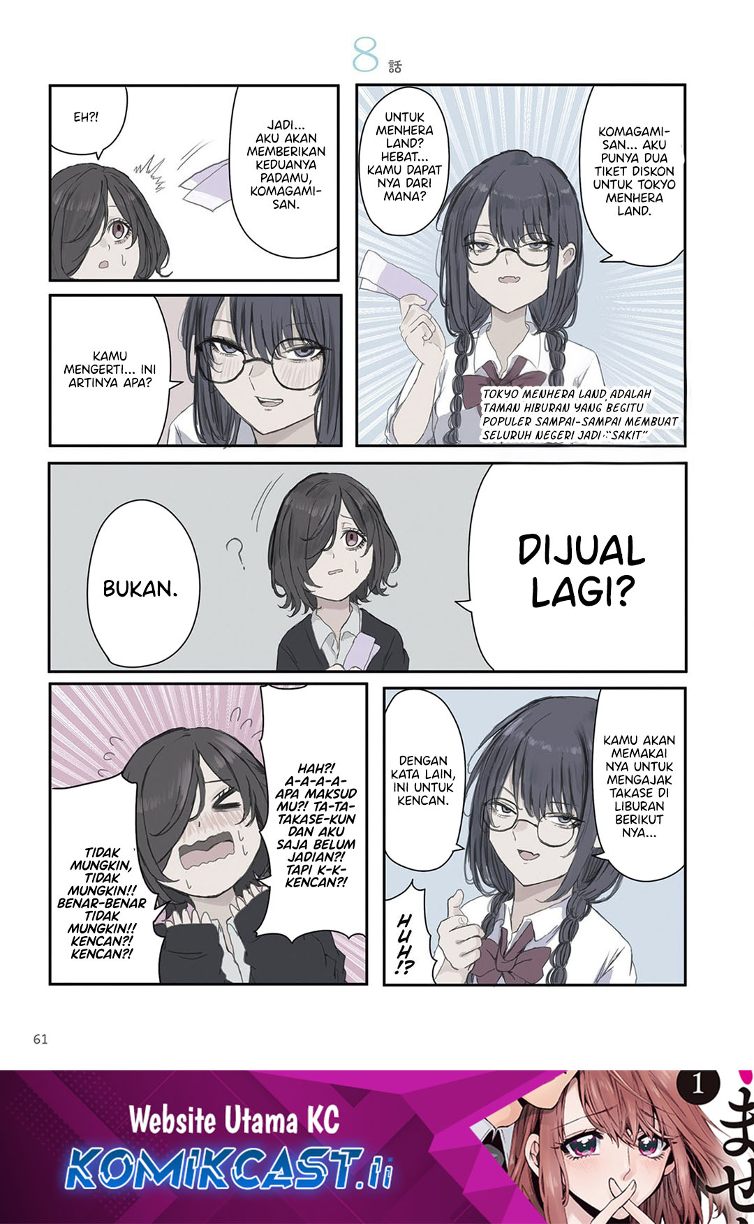 Baca Komik Mikoto-chan wa Kirawaretakunai! Chapter 23 halaman 2