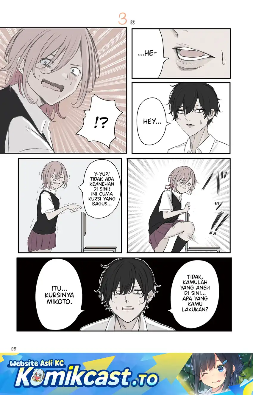 Baca Mikoto-chan wa Kirawaretakunai! - Chapter 33 halaman 2