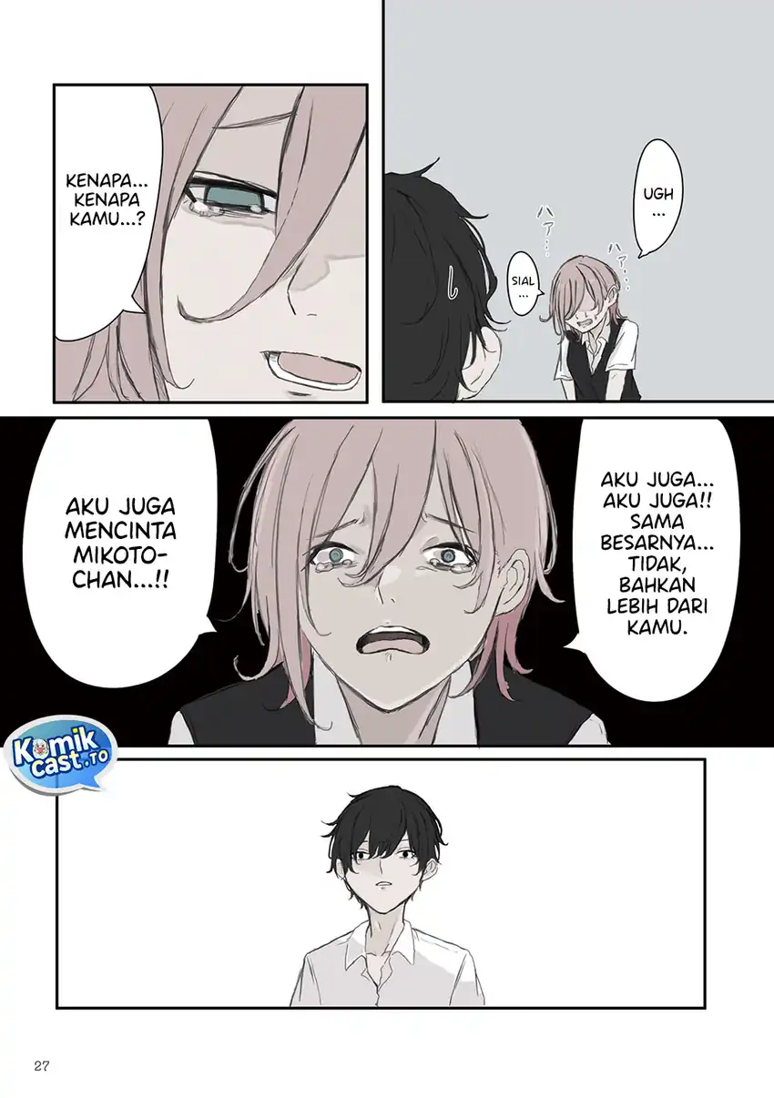 Baca Mikoto-chan wa Kirawaretakunai! - Chapter 33 halaman 4