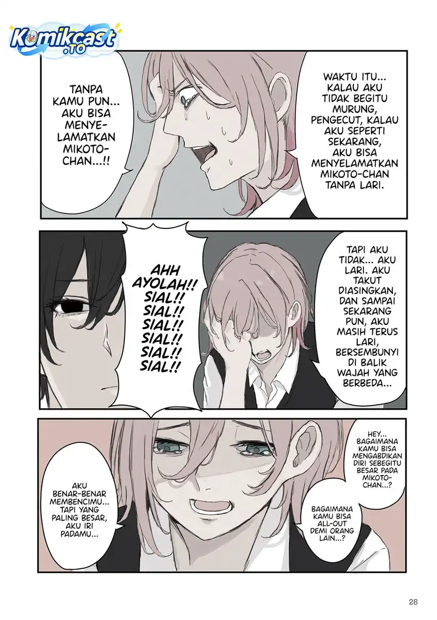 Baca Mikoto-chan wa Kirawaretakunai! - Chapter 33 halaman 5