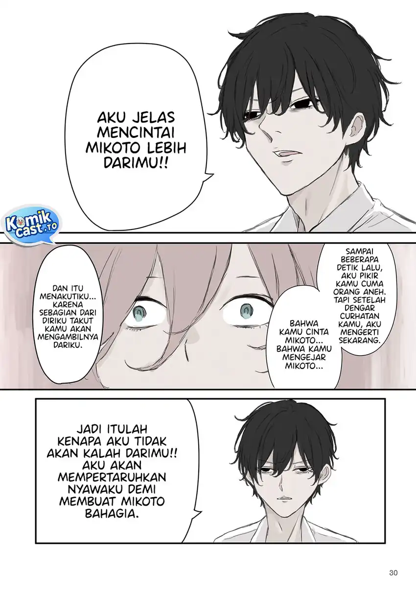 Baca Mikoto-chan wa Kirawaretakunai! - Chapter 33 halaman 7