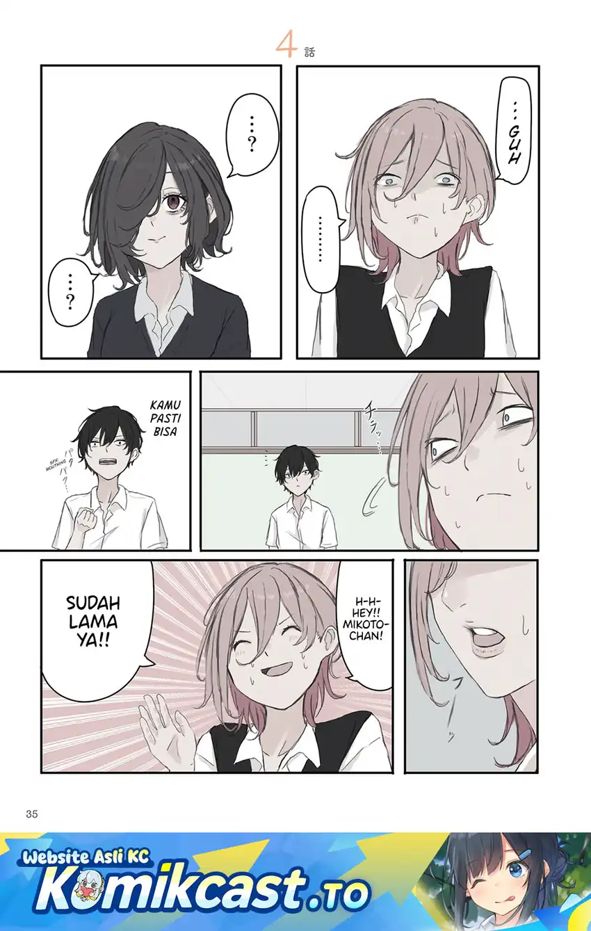 Baca Mikoto-chan wa Kirawaretakunai! - Chapter 34 halaman 2