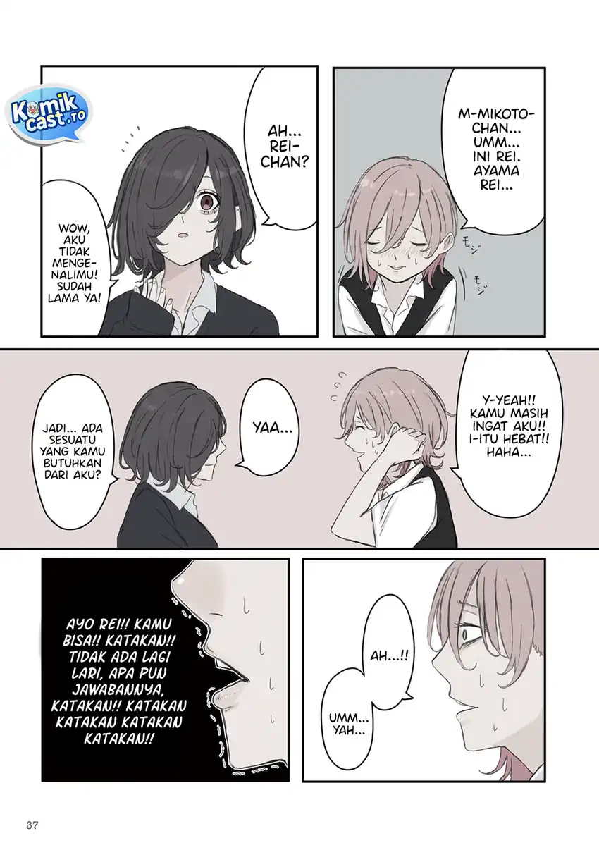 Baca Mikoto-chan wa Kirawaretakunai! - Chapter 34 halaman 4