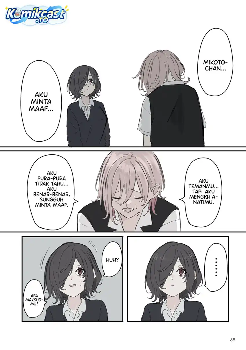 Baca Mikoto-chan wa Kirawaretakunai! - Chapter 34 halaman 5