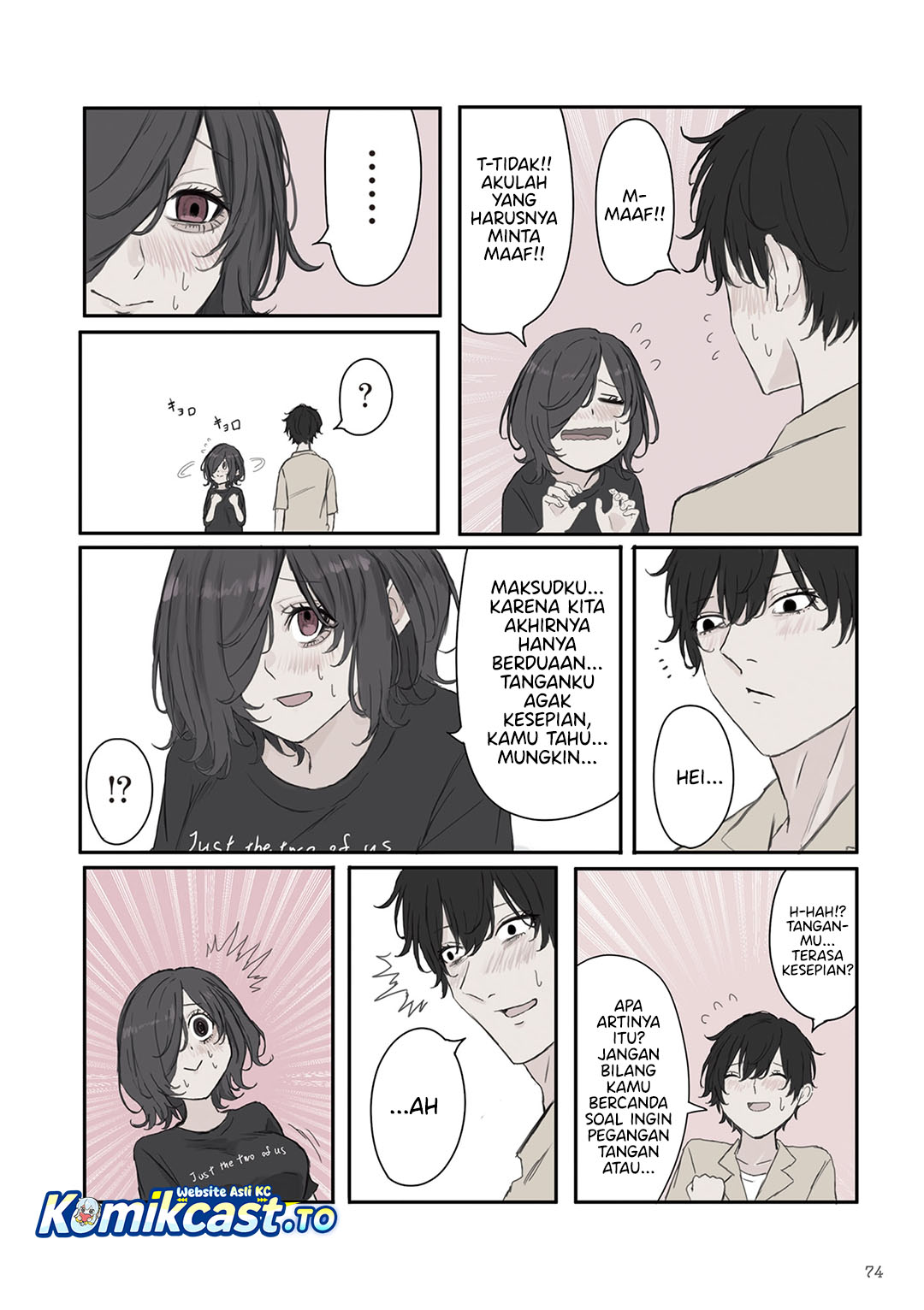 Baca Mikoto-chan wa Kirawaretakunai! - Chapter 40 halaman 3