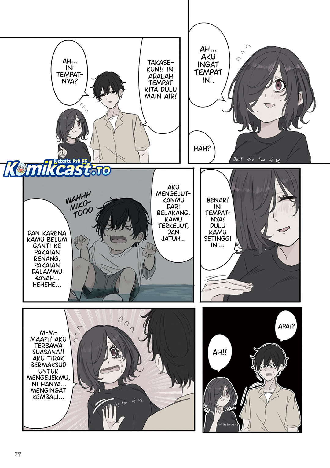 Baca Mikoto-chan wa Kirawaretakunai! - Chapter 40 halaman 6