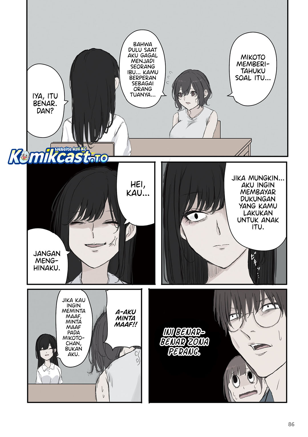Baca Mikoto-chan wa Kirawaretakunai! - Chapter 41 halaman 3