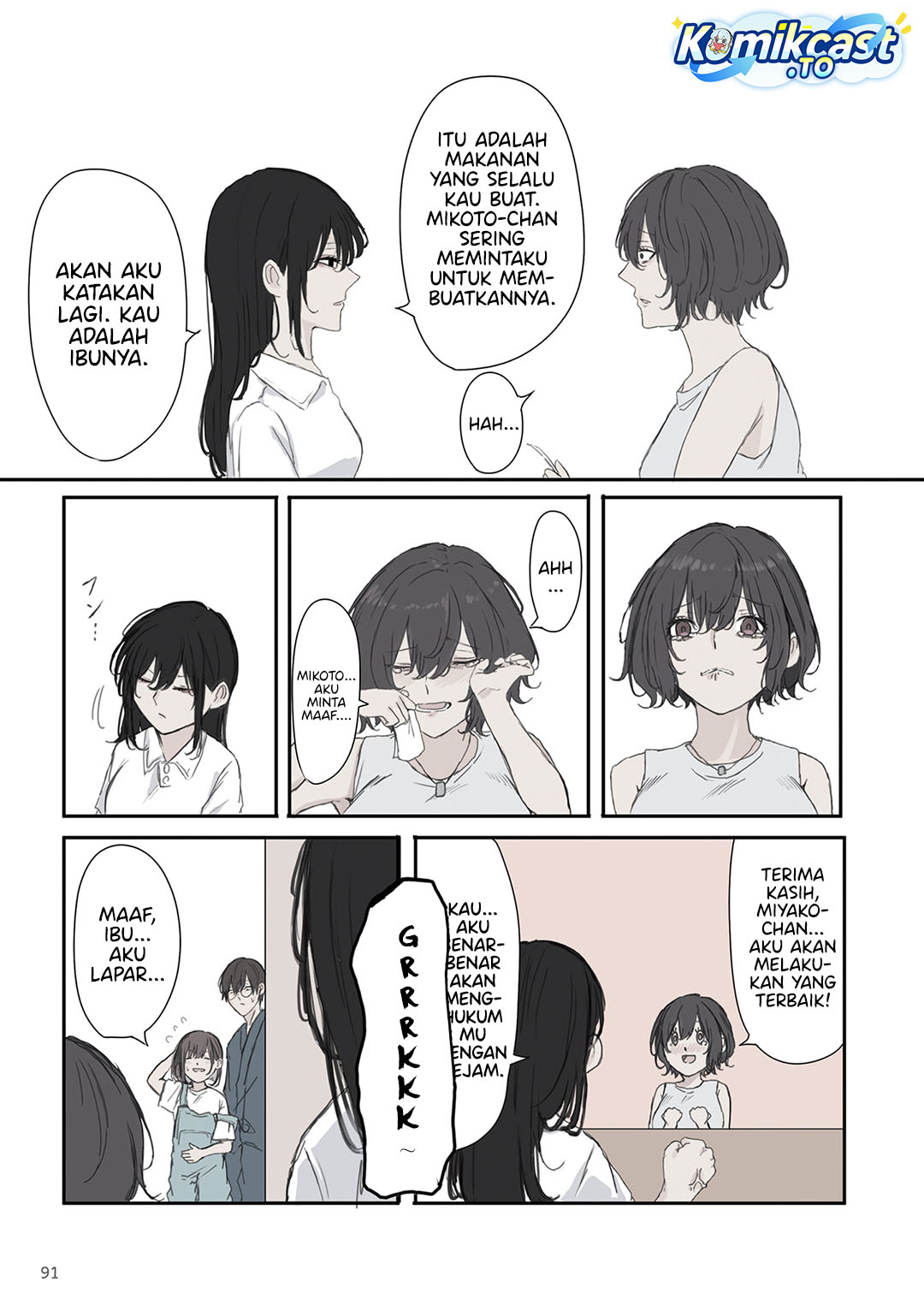 Baca Mikoto-chan wa Kirawaretakunai! - Chapter 41 halaman 8