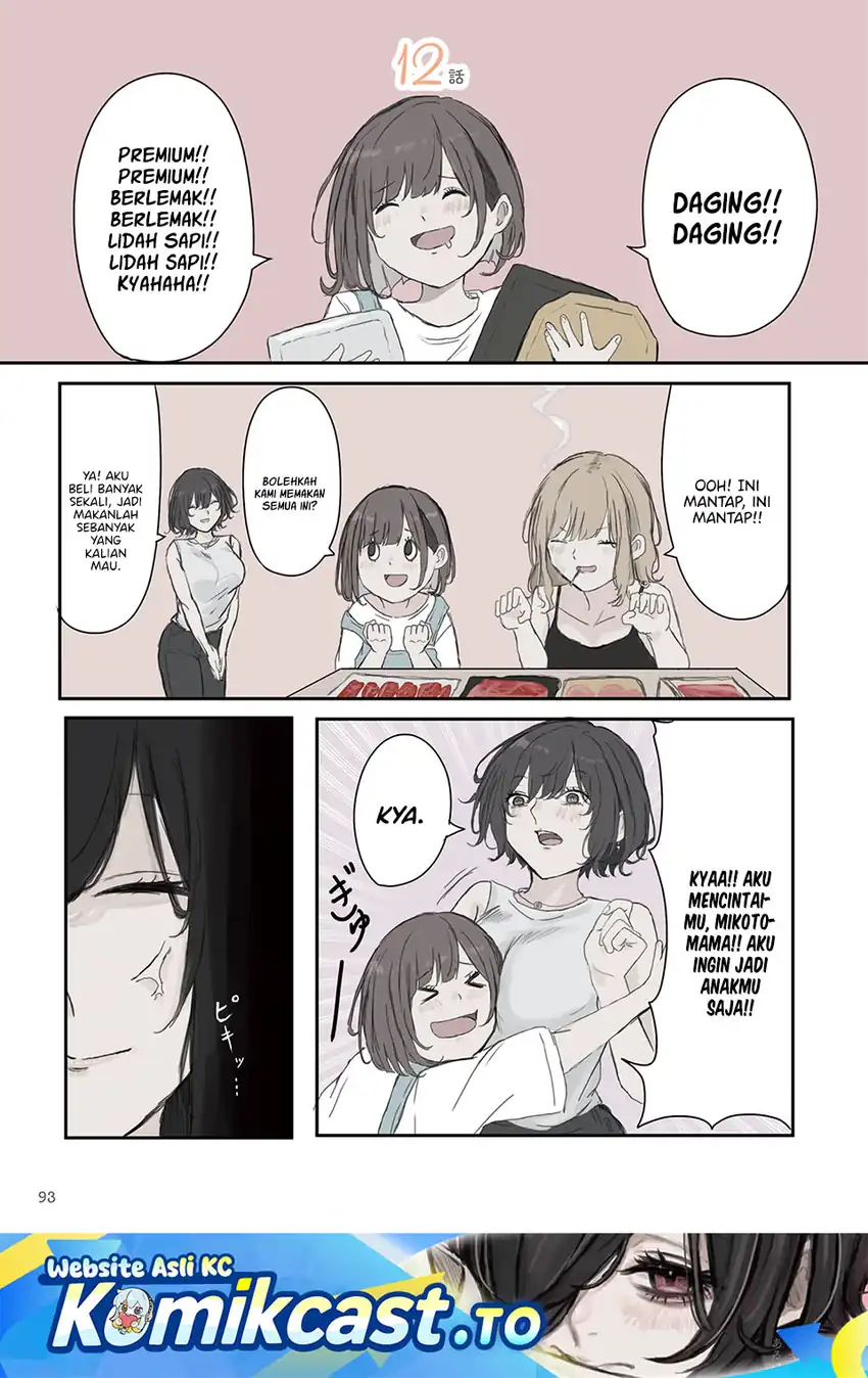 Baca Mikoto-chan wa Kirawaretakunai! - Chapter 42 halaman 2