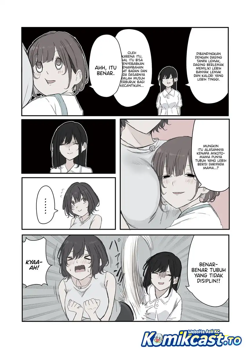 Baca Mikoto-chan wa Kirawaretakunai! - Chapter 42 halaman 3