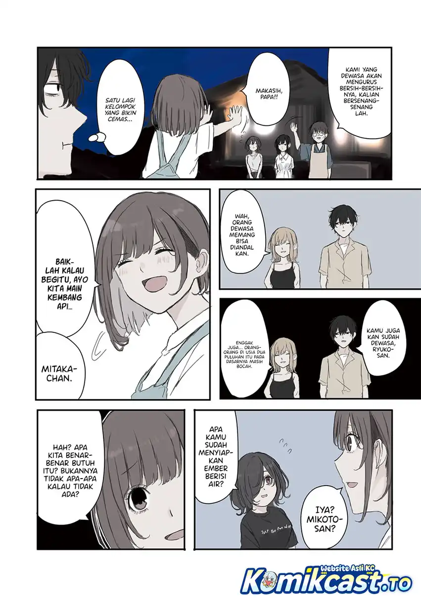 Baca Mikoto-chan wa Kirawaretakunai! - Chapter 43 halaman 3