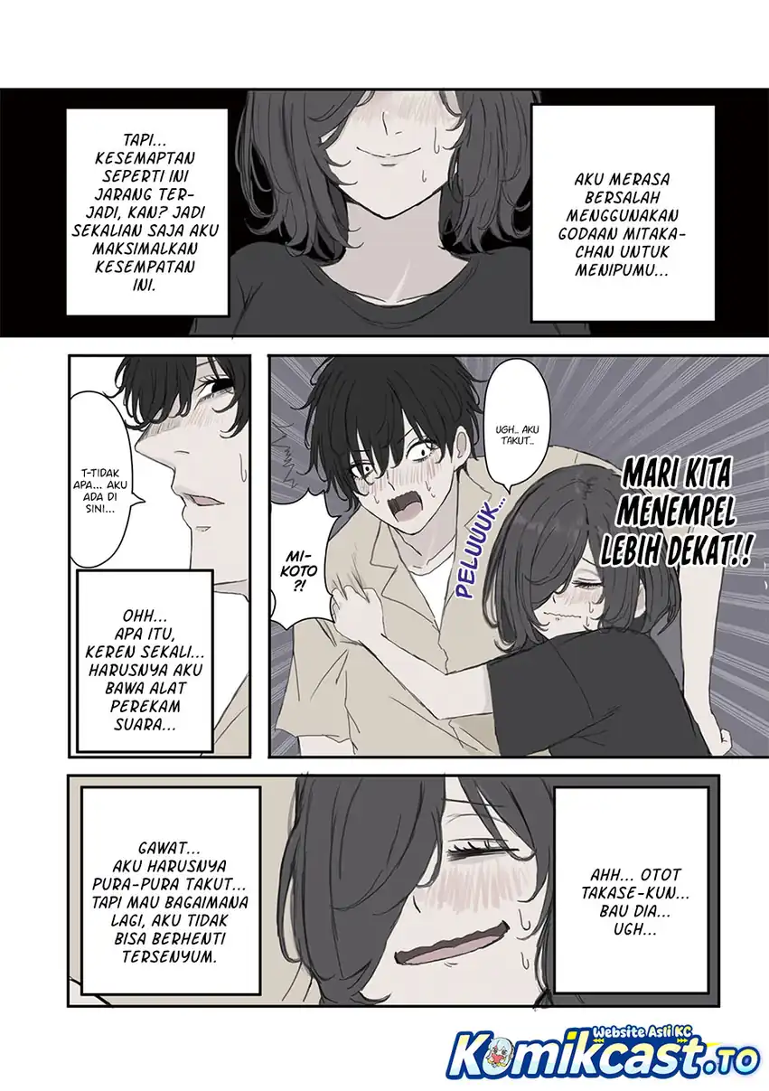 Baca Mikoto-chan wa Kirawaretakunai! - Chapter 43 halaman 7