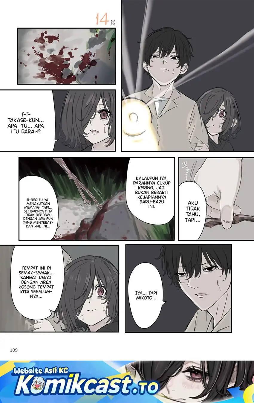 Baca Mikoto-chan wa Kirawaretakunai! - Chapter 44 halaman 2