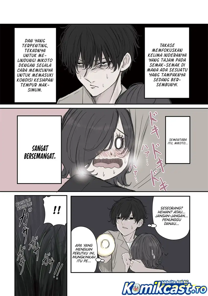 Baca Mikoto-chan wa Kirawaretakunai! - Chapter 44 halaman 4