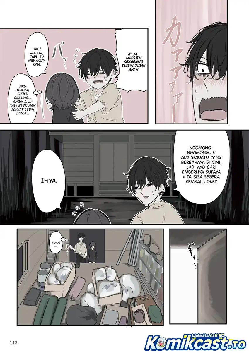 Baca Mikoto-chan wa Kirawaretakunai! - Chapter 44 halaman 6