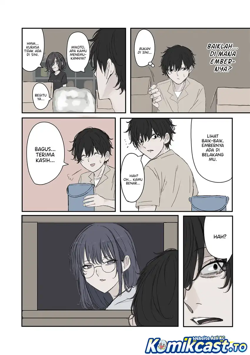 Baca Mikoto-chan wa Kirawaretakunai! - Chapter 44 halaman 7