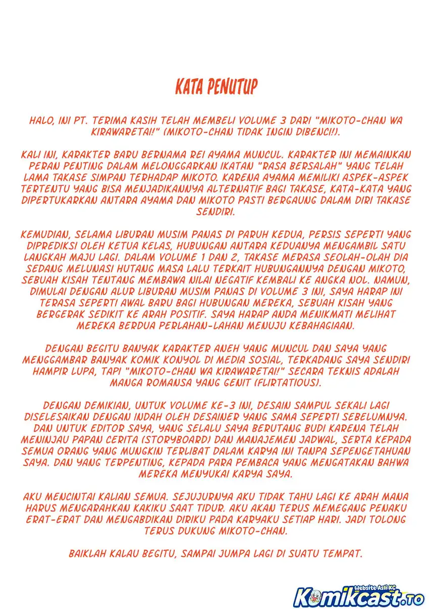 Baca Mikoto-chan wa Kirawaretakunai! - Chapter 45.1 halaman 3