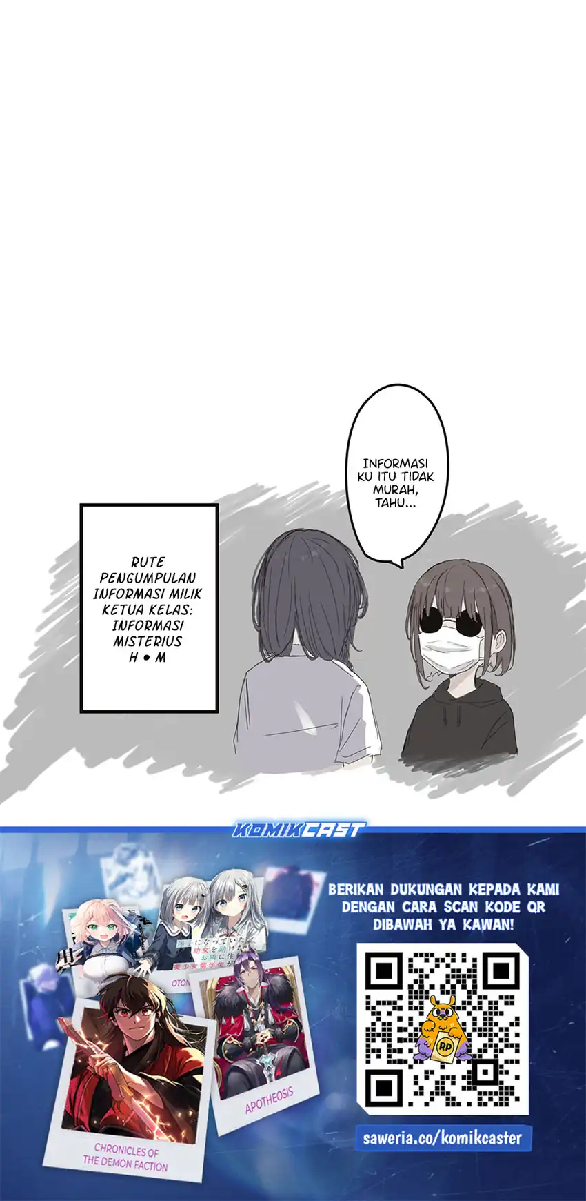 Baca Mikoto-chan wa Kirawaretakunai! - Chapter 45.1 halaman 6