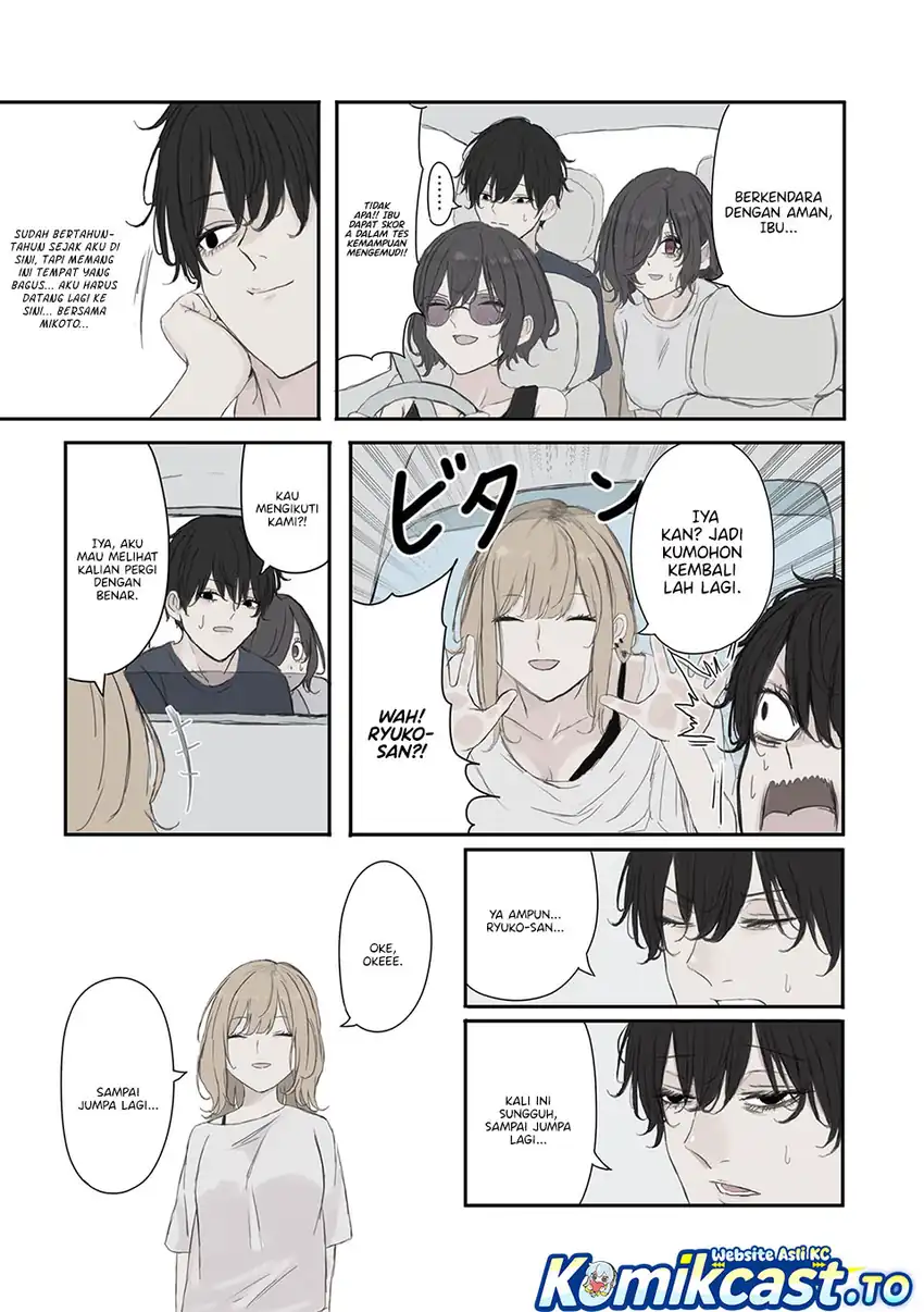 Baca Mikoto-chan wa Kirawaretakunai! - Chapter 46 halaman 14