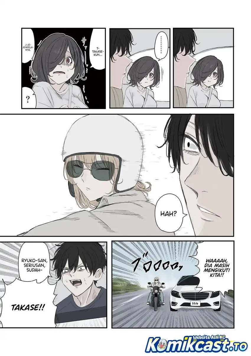 Baca Mikoto-chan wa Kirawaretakunai! - Chapter 46 halaman 17