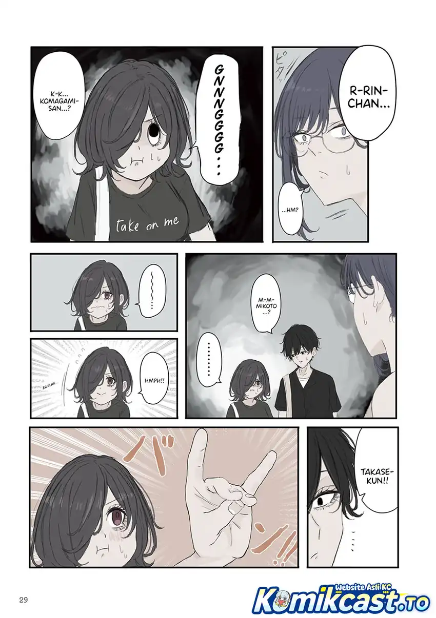 Baca Mikoto-chan wa Kirawaretakunai! - Chapter 48 halaman 6