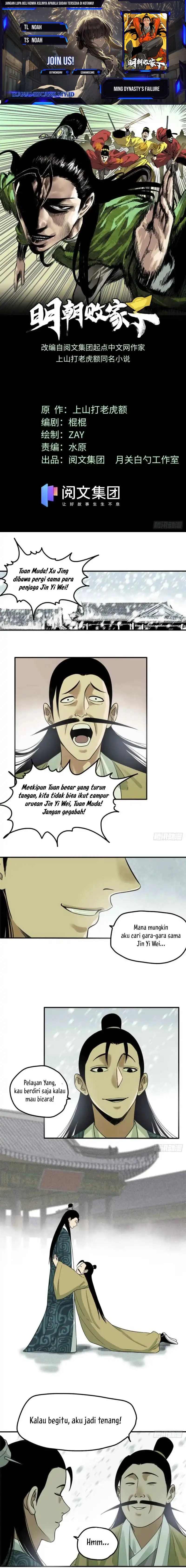 Ming Dynasty’s Failure Chapter 63 page 2