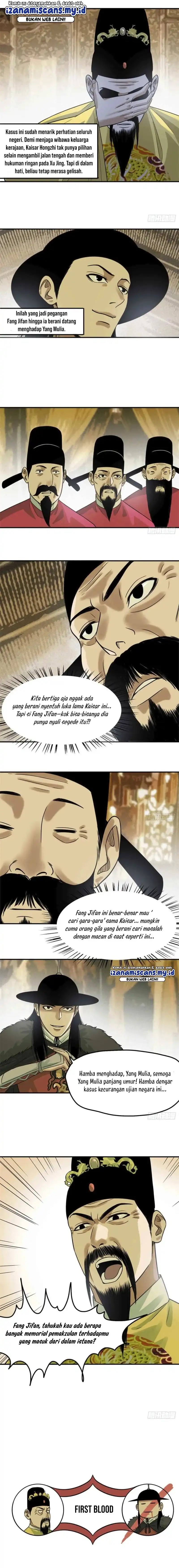 Ming Dynasty’s Failure Chapter 63 page 6