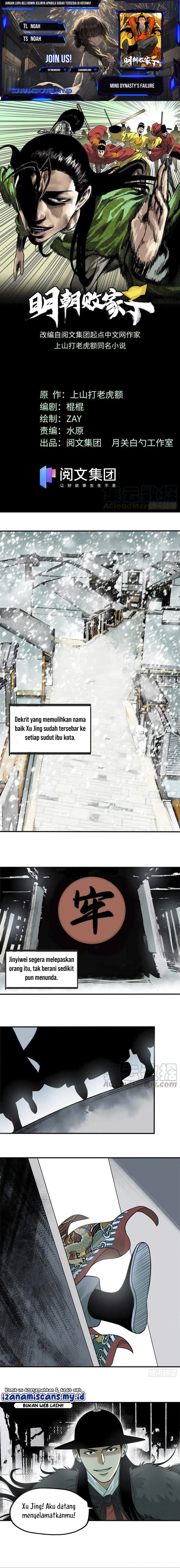 Ming Dynasty’s Failure Chapter 65 page 2