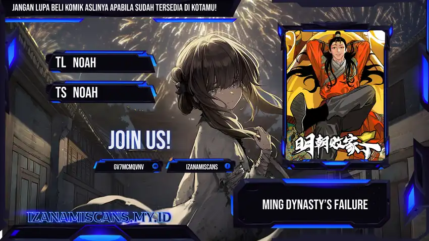 Baca Ming Dynasty's Failure - Chapter 79 halaman 1