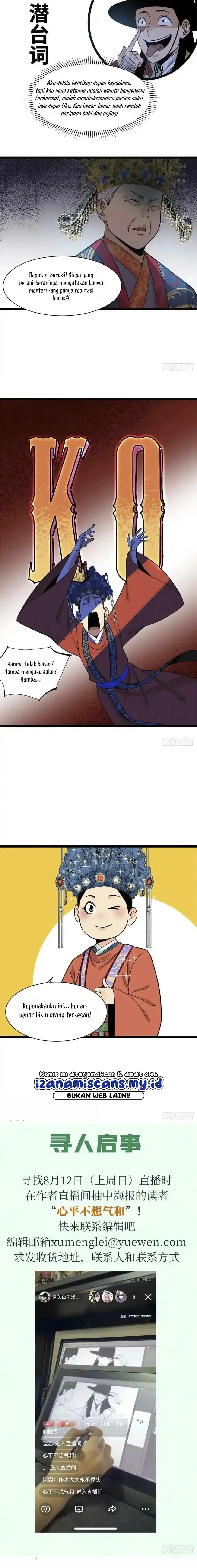 Baca Ming Dynasty's Failure - Chapter 86 halaman 7