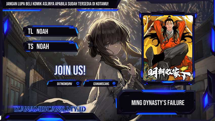 Baca Ming Dynasty's Failure - Chapter 87 halaman 1