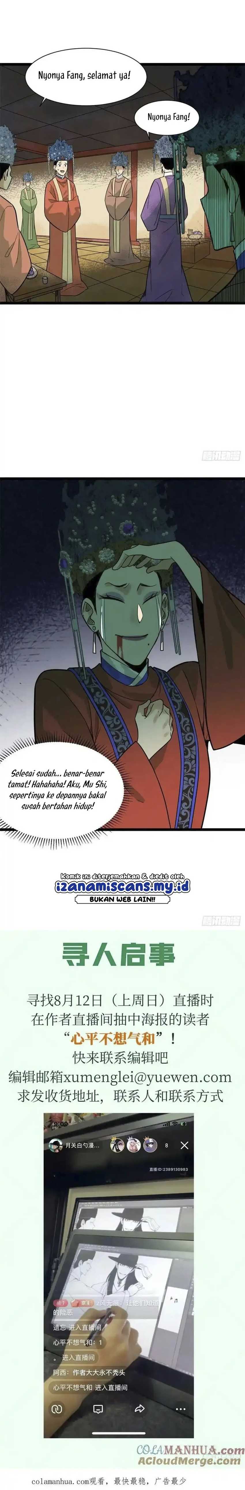 Baca Ming Dynasty's Failure - Chapter 87 halaman 7