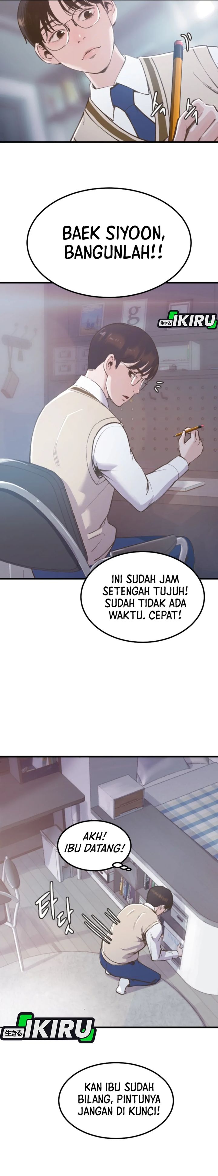 Baca Mirror (Mong-woo) - Chapter 01 halaman 11