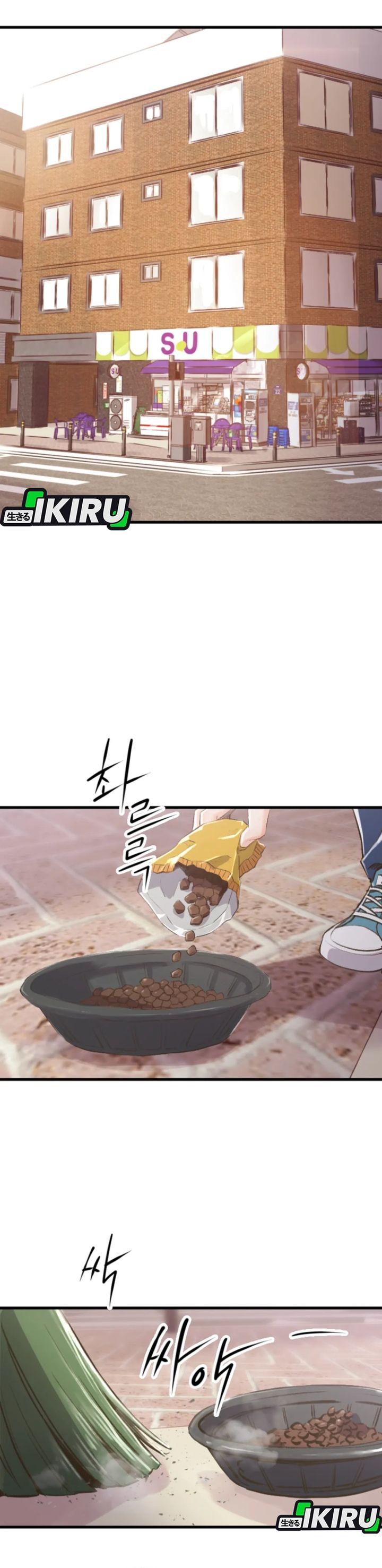 Baca Mirror (Mong-woo) - Chapter 01 halaman 21