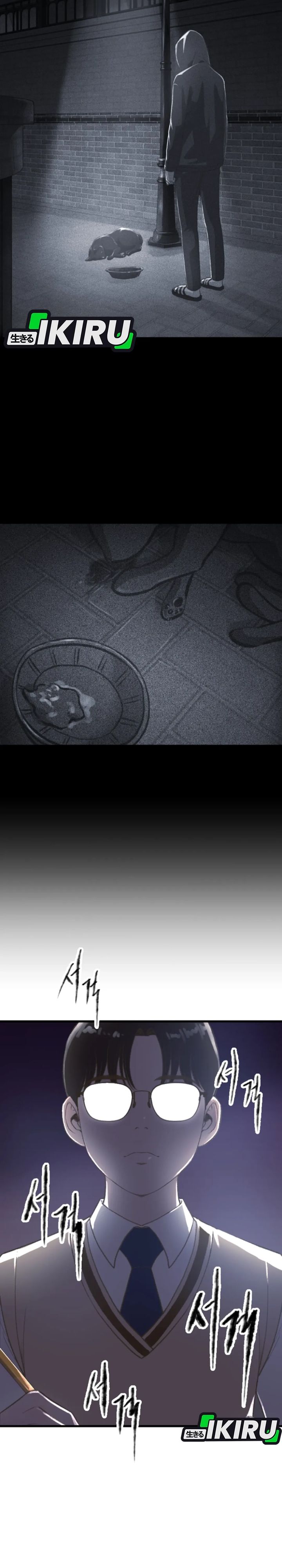 Baca Mirror (Mong-woo) - Chapter 01 halaman 45