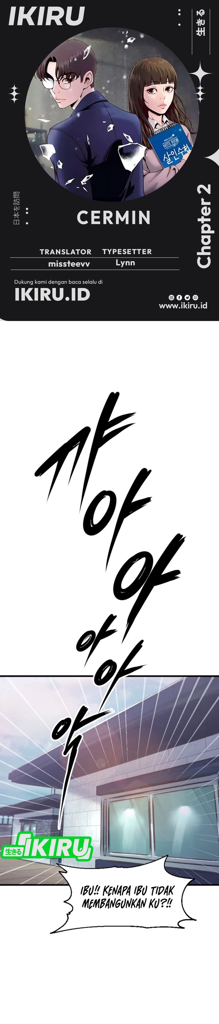 Baca Mirror (Mong-woo) - Chapter 02 halaman 1