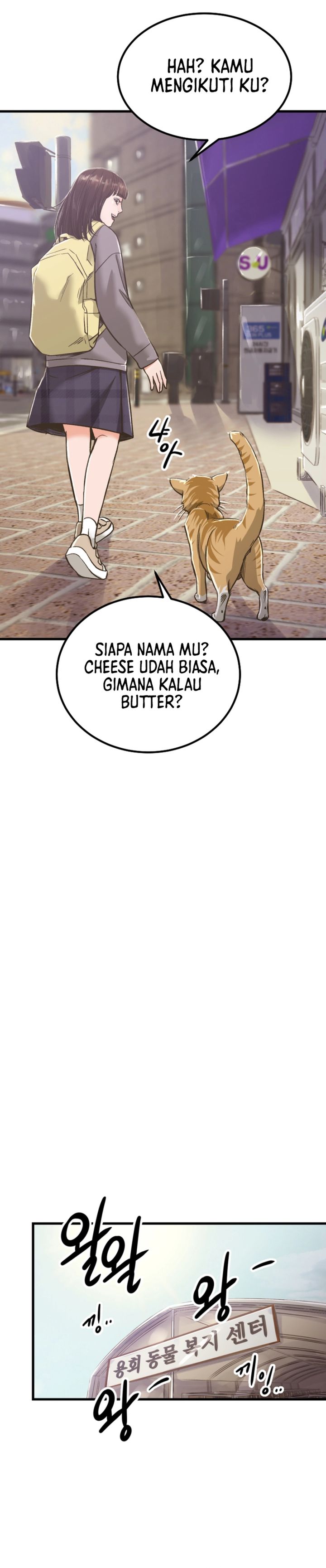 Baca Mirror (Mong-woo) - Chapter 02 halaman 12