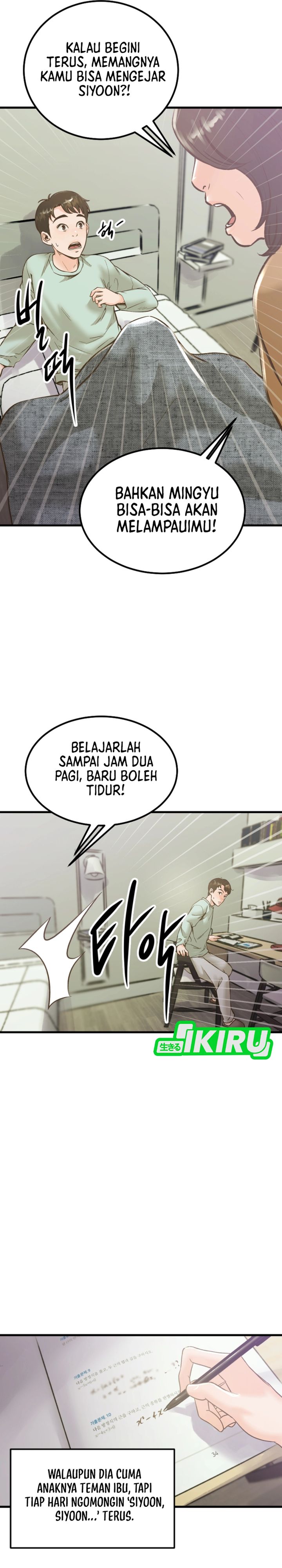 Baca Mirror (Mong-woo) - Chapter 02 halaman 25