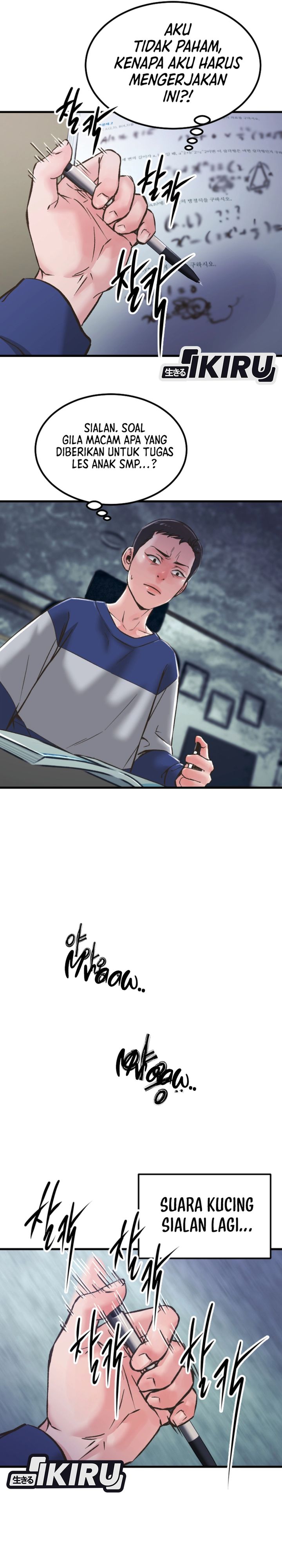 Baca Mirror (Mong-woo) - Chapter 02 halaman 27