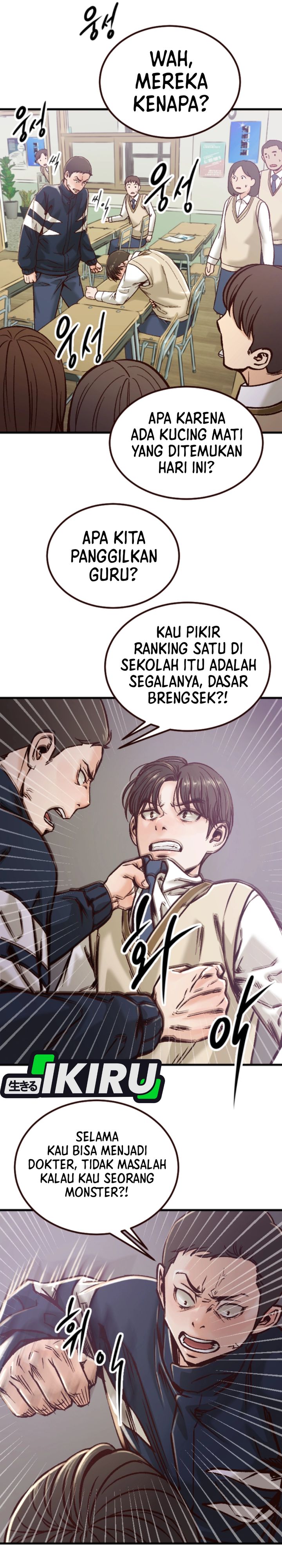 Baca Mirror (Mong-woo) - Chapter 03 halaman 10