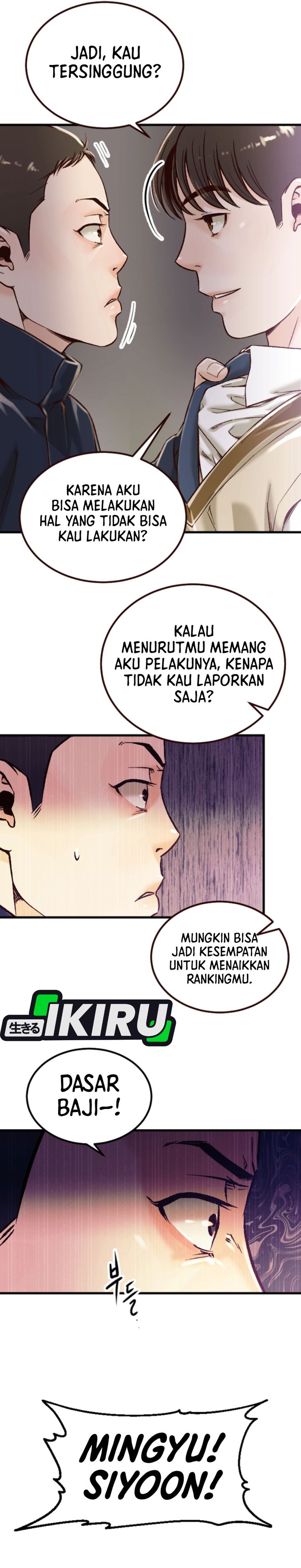 Baca Mirror (Mong-woo) - Chapter 03 halaman 12