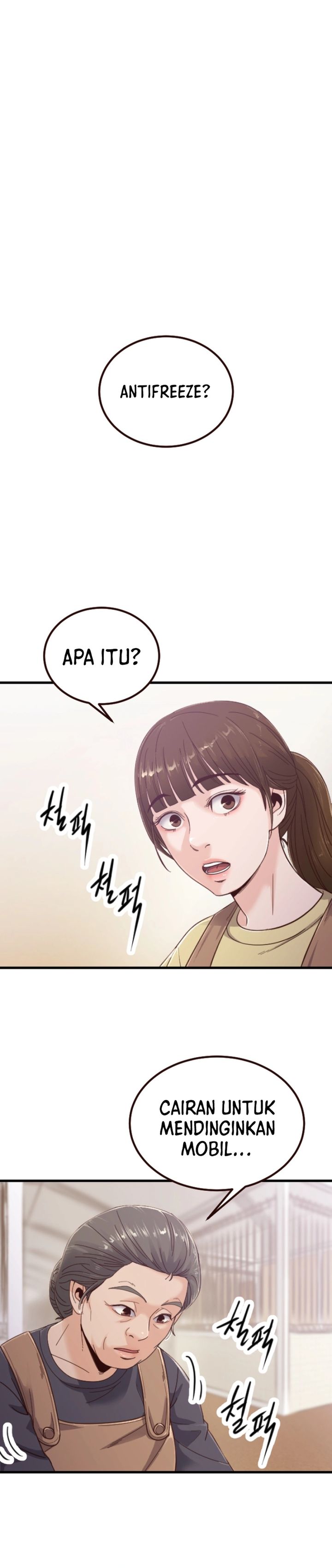 Baca Mirror (Mong-woo) - Chapter 04 halaman 16