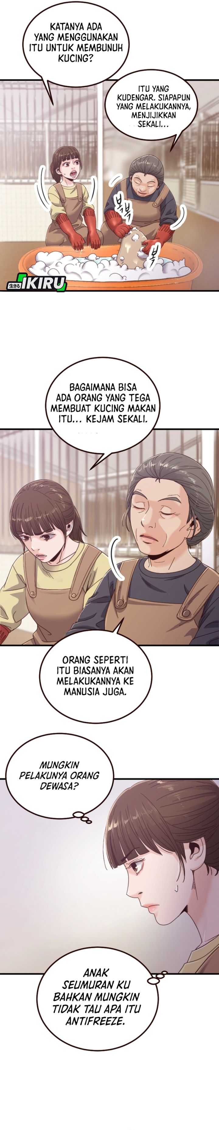 Baca Mirror (Mong-woo) - Chapter 04 halaman 17