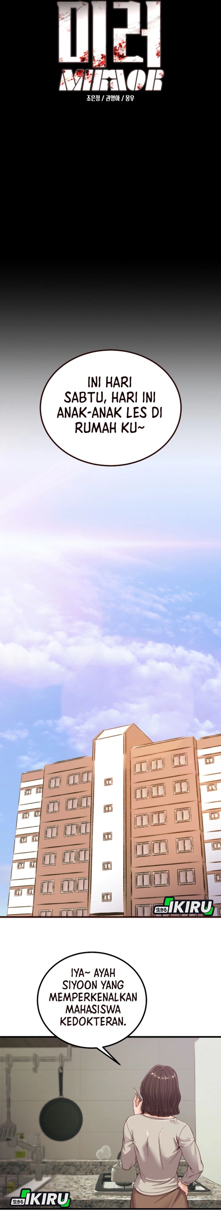 Baca Mirror (Mong-woo) - Chapter 04 halaman 6